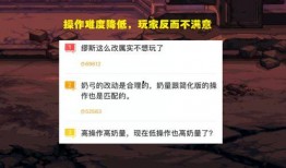奶弓最新爆料,揭秘神秘事件背后的惊人真相