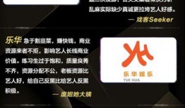 娱乐吃瓜号怎么变现,揭秘网红变现全攻略